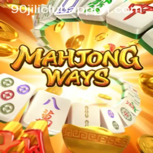Exploring MahjongWays: A Modern Twist on a Classic Game in the 90 Jili Club App